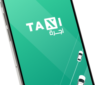 Taxi app screen